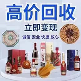 湖口县购物卡回收站