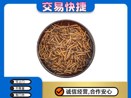 湖口县高价回收散虫草