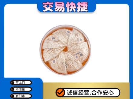 湖口县高价回收燕窝